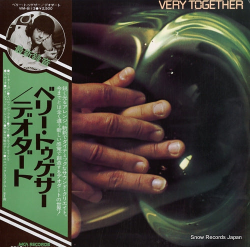 DEODATO very together VIM-6113