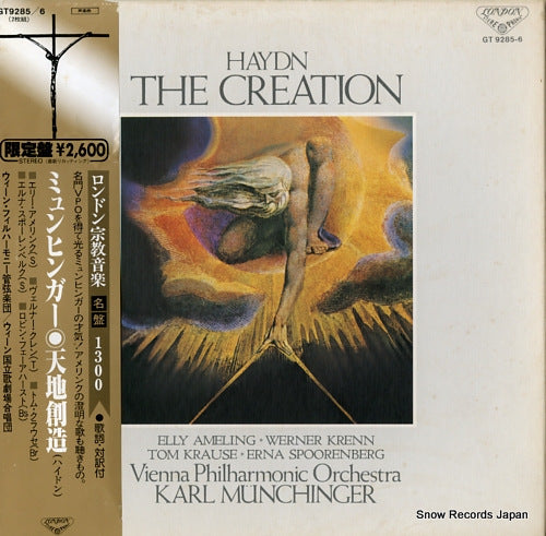 MUNCHINGER, KARL haydn; the creation GT9285