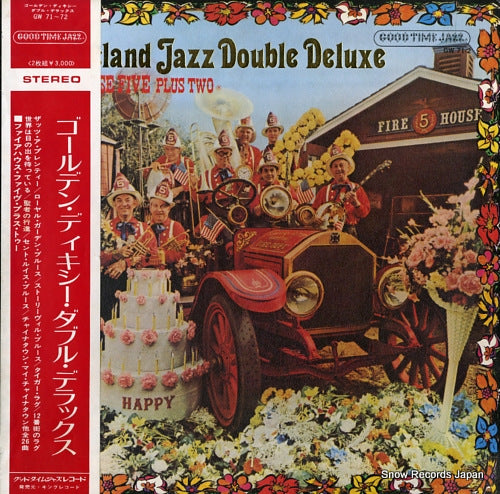 FIREHOUSE FIVE PLUS TWO dixieland jazz double deluxe GW71