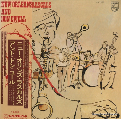 NEW ORLEANS RASCALS, AND DON EWELL new orleans rascals, and don ewell FS-7008