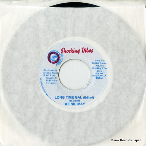 BEENIE MAN long time gal(edited) ASIDE-203