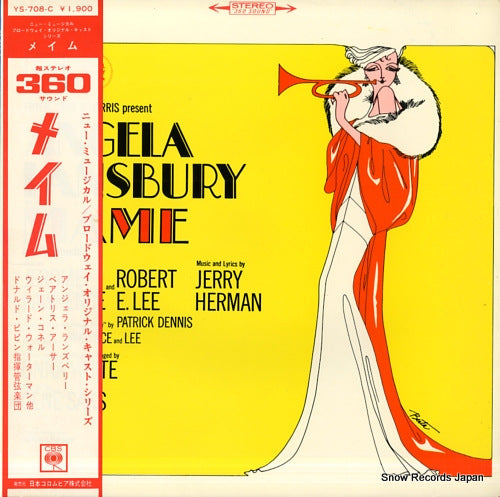 ORIGINAL BROADWAY CAST mame YS-708-C