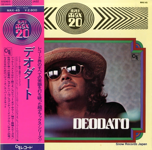 DEODATO, EUMIR max 20 MAX-45