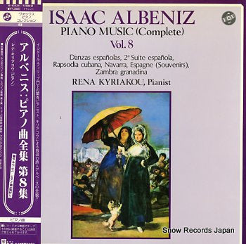 KYRIAKOU, RENA albeniz; piano music (complete) vol.8 H-4542V
