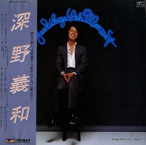 FUKANO, YOSHIKAZU yoshikazu 4th. movement BBL-2022