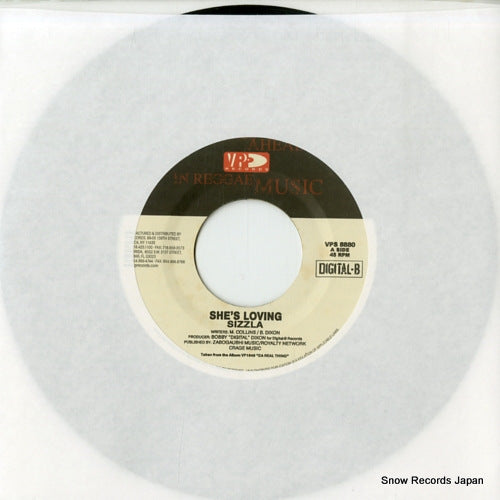 SIZZLA she's loving VPS8880