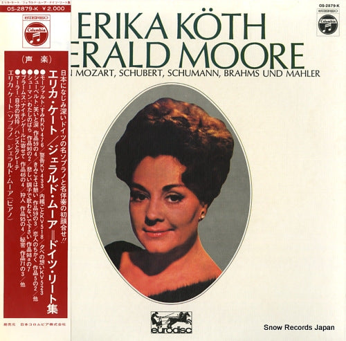 KOTH, ERIKA lieder von mozart, schubert, schumann, brahms und mahler OS-2879-K