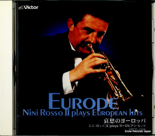 ROSSO, NINI europe VPCD-1008