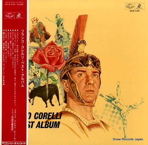 CORELLI, FRANCO best album SR(M)5195