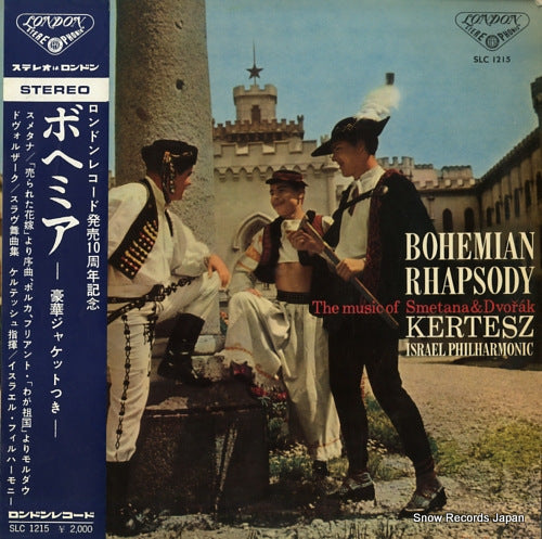 KERTESZ, ISTVAN bohemian rhapsody SLC1215
