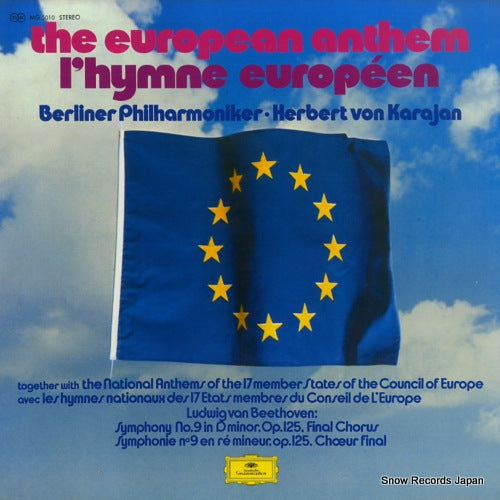 KARAJAN, HERBERT VON the european anthem MG5010