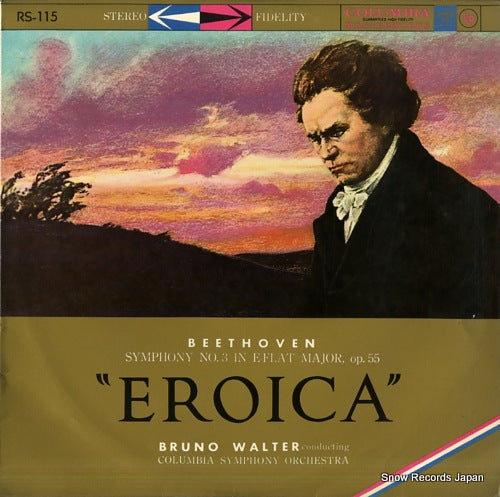 WALTER, BRUNO beethoven; symphony no.3 "eroica" RS-115