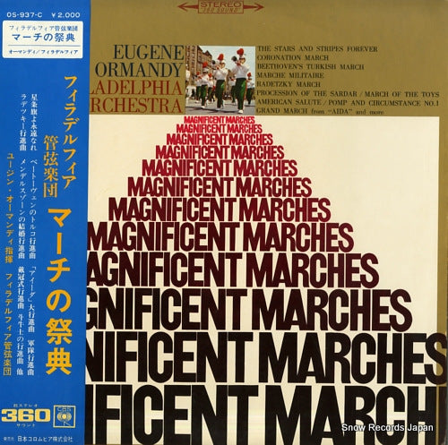 ORMANDY, EUGENE magnificent marches OS-937-C