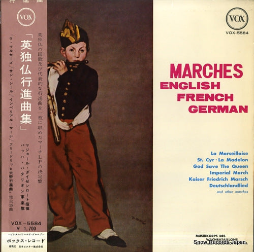 DEISENROTH, MAJOR marches english french german VOX-5584