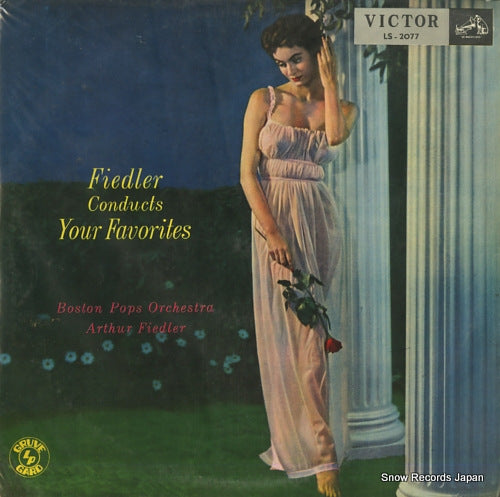 FIEDLER, ARTHUR fiedler conducts your favorites LS-2077