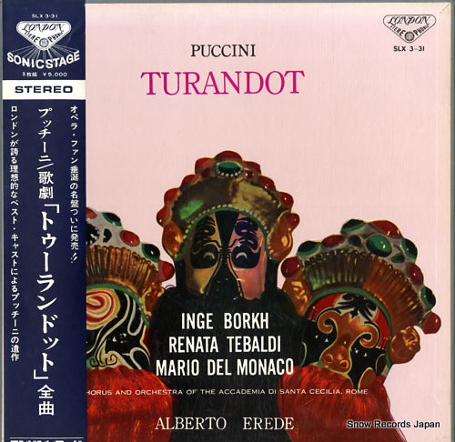 EREDE, ALBERTO puccini; turandot SLX3-31