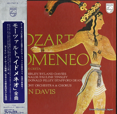 DAVIS, COLIN mozart; idomeneo SFX-7747