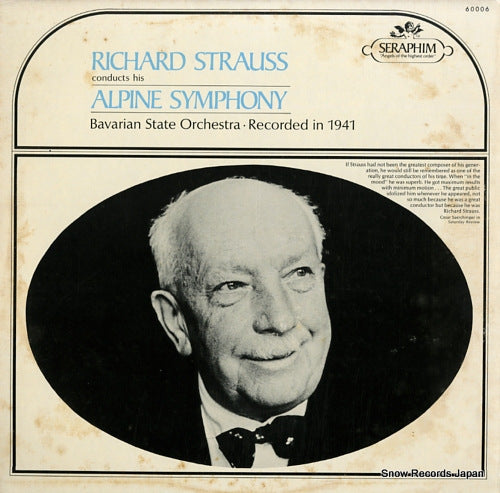 STRAUSS, RICHARD r.strauss; alpine symphony M-60006