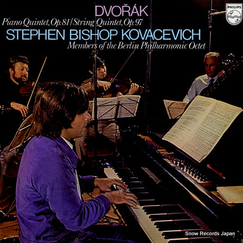 KOVACEVICH, STEPHEN BISHOP dvorak; piano quintet, op.81 / string quintet, op.97 13PC-60