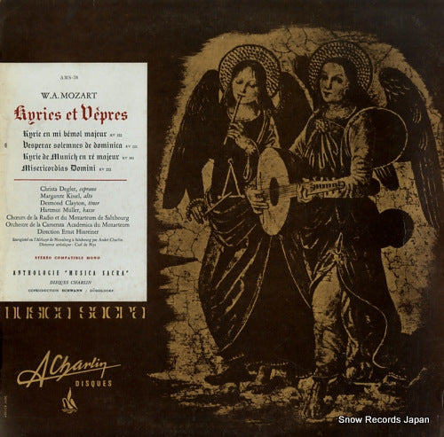 HINREINER, ERNST mozart; kyries et vepres AMS-78