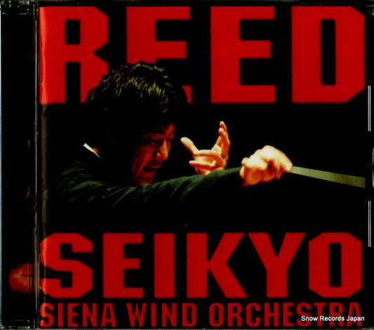 KIM, SEIKYO reed AVCL-25095
