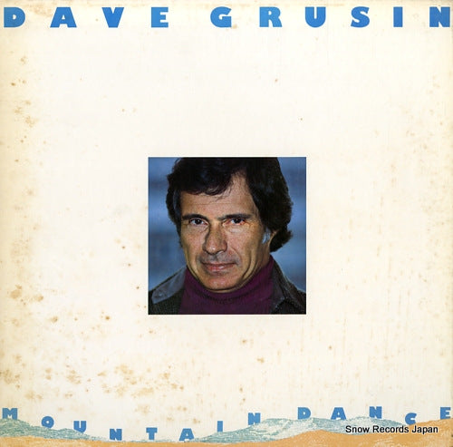GRUSIN, DAVE mountain dance VIJ-6326