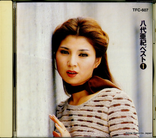 YASHIRO, AKI best 1 TFC-607