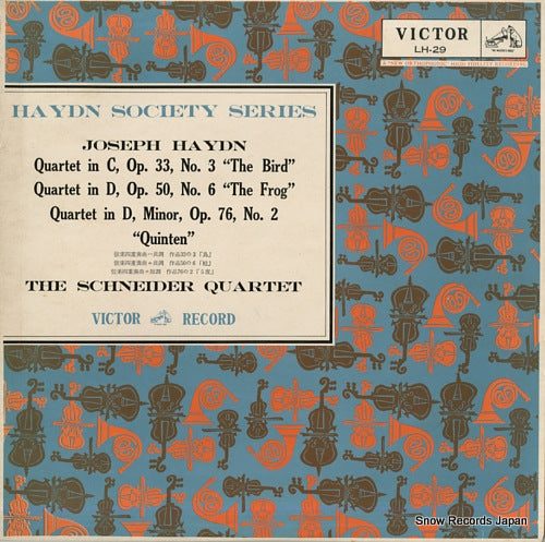 SCHNEIDER QUARTET, THE haydn; quartets "the bird" "the frog" "quinten" LH-29