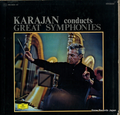 KARAJAN, HERBERT VON karajan great symphonies MG9334