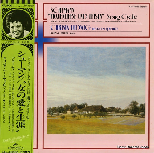 LUDWIG, CHRISTA schumann; "frauenliebe und leben" - song cycle EAC-40086
