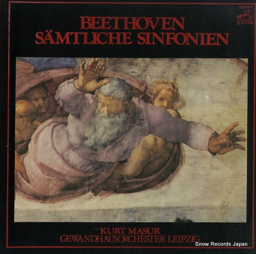 MASUR, KURT beethoven; samtliche sinfonien VICX-1-1
