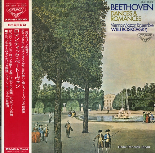 BOSKOVSKY, WILLI beethoven; dances & romances SLC1899