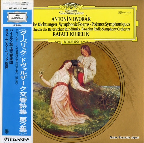 KUBELIK, RAFAEL dvorak; symphonische dichtungen, symphonic poems,poemes symphoniques MG1070