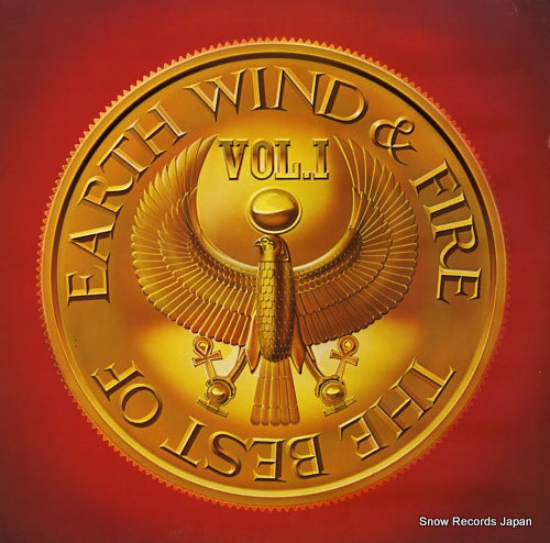 EARTH, WIND AND FIRE the best of earth, wind & fire vol.1 FC35647