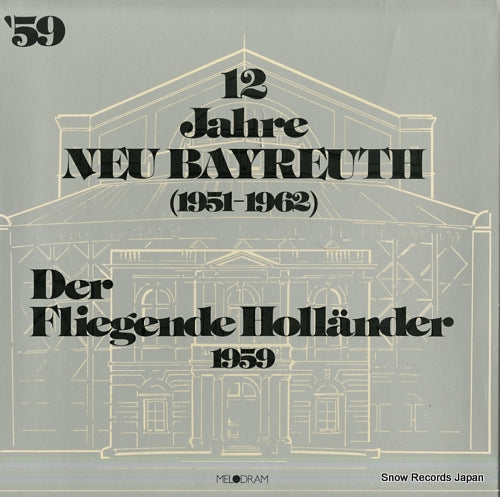 SAWALLISCH, WOLFGANG wagner; der flegende hollander MEL590(3)