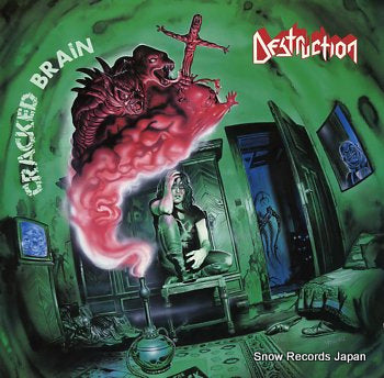 DESTRUCTION cracked brain 008-76191