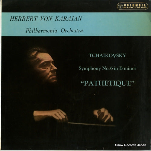 KARAJAN, HERBERT VON tchaikovsky; symphony no.6 in b minor RL-3076