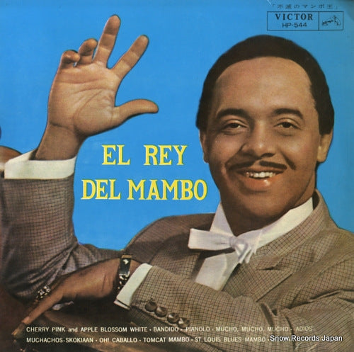 PRADO, PEREZ el rey del mambo HP-544