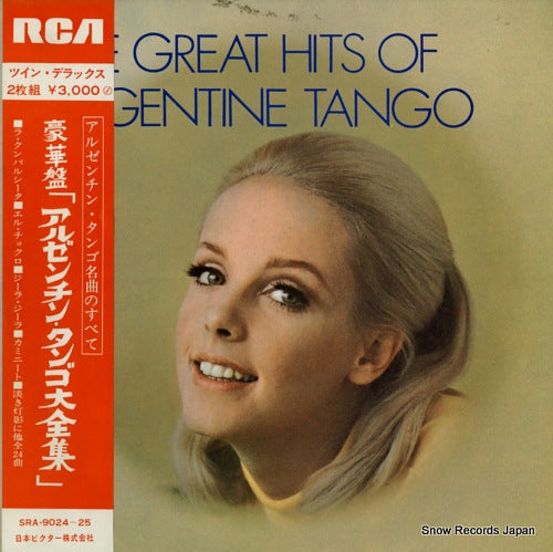 V/A the great hits of argentine tango SRA-9024