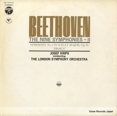 KRIPS, JOSEF beethoven; symphony no.3 "eroica" MS-1022-EV