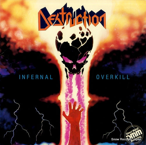DESTRUCTION infernal overkill 72067-1 / MBR1048