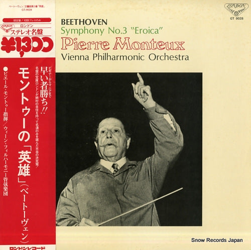 MONTEUX, PIERRE beethoven; symphony no.3 "eroica" GT9028