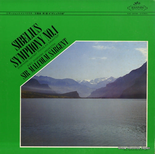 SARGENT, MALCOLM sibelius: symphony no.1 EAC-30182