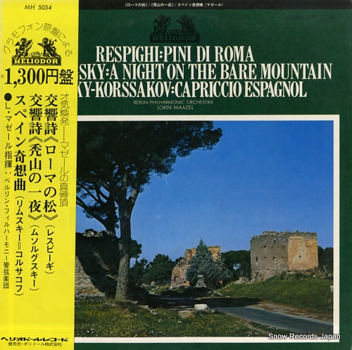 MAAZEL, LORIN respighi; pini di roma MH5054