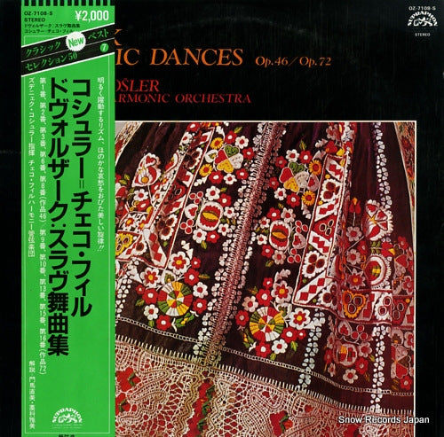 KOSLER, ZDENEK dvorak; slavonic dances OZ-7108-S