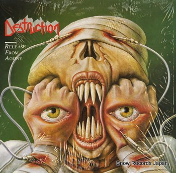 DESTRUCTION release from agony PRO-1255