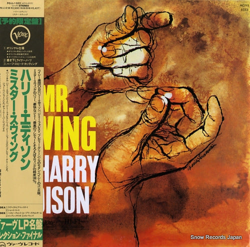 EDISON, HARRY mr. swing POJJ-1502