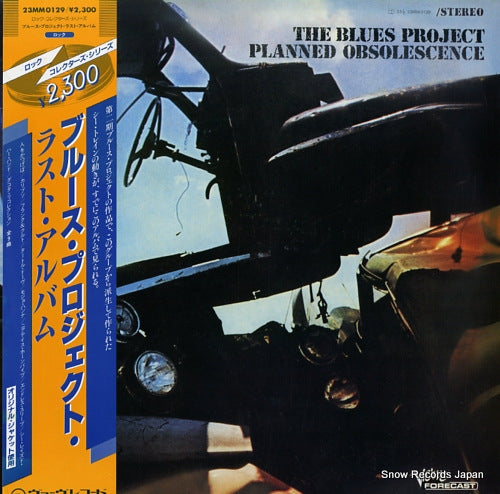 BLUES PROJECT, THE planned obsolescence 23MM0129