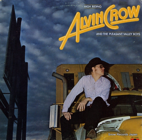 CROW, ALVIN high riding PD-1-6102
