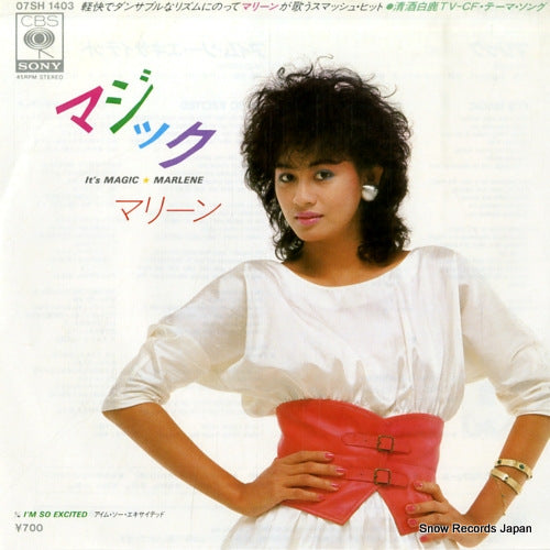 MARLENE it's magic 07SH1403